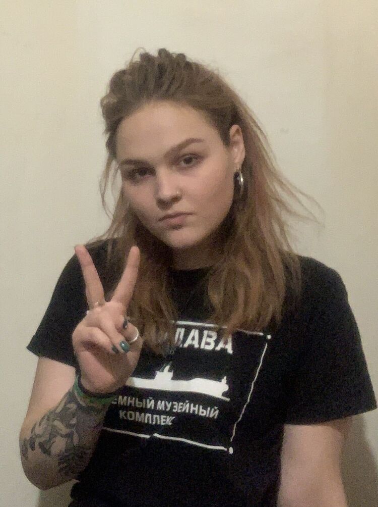 ���� 33770021 ������� ������, 21 ���, ���� ���������� � ������