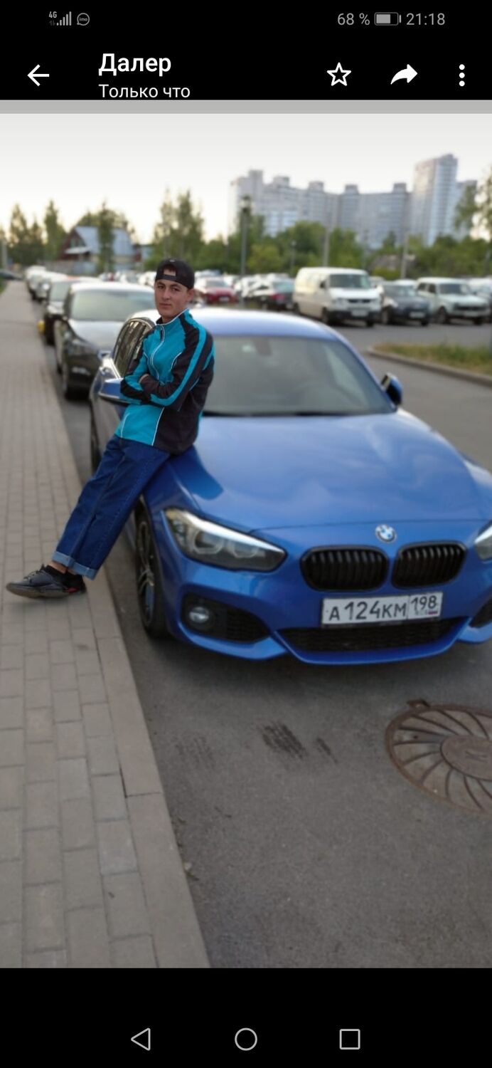 ���� 23423241 ������� ����, 31 ���, ���� ���������� � �����-����������