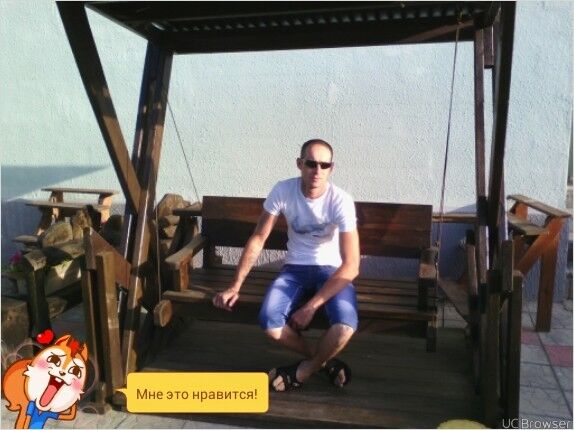 ���� 8259311 ������� ���������, 39 ���, ���� ���������� � �������