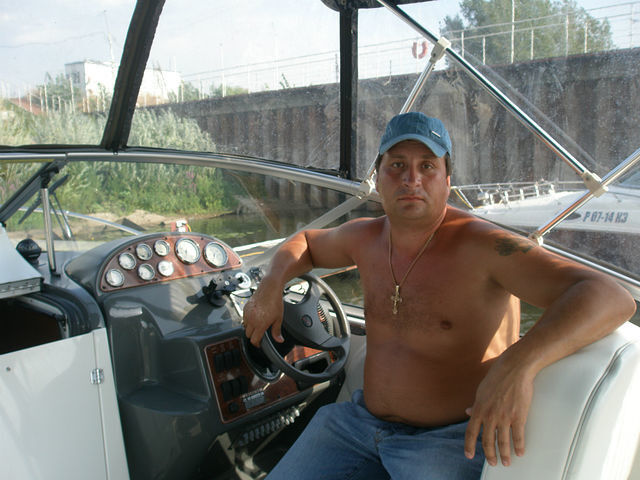 ���� 5870241 ������� ���������, 50 ���, ���� ���������� � ������