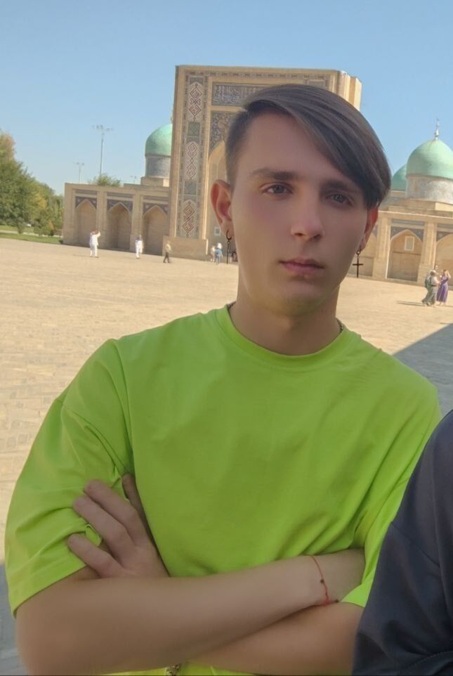 ���� 55217041 ����� ������, 20 ���, ���� ���������� � ��������