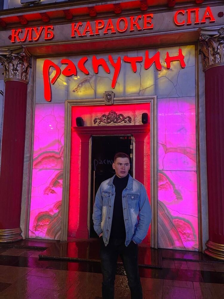 ���� 29141711 ����� ���������, 25 ���, ���� ���������� � �����