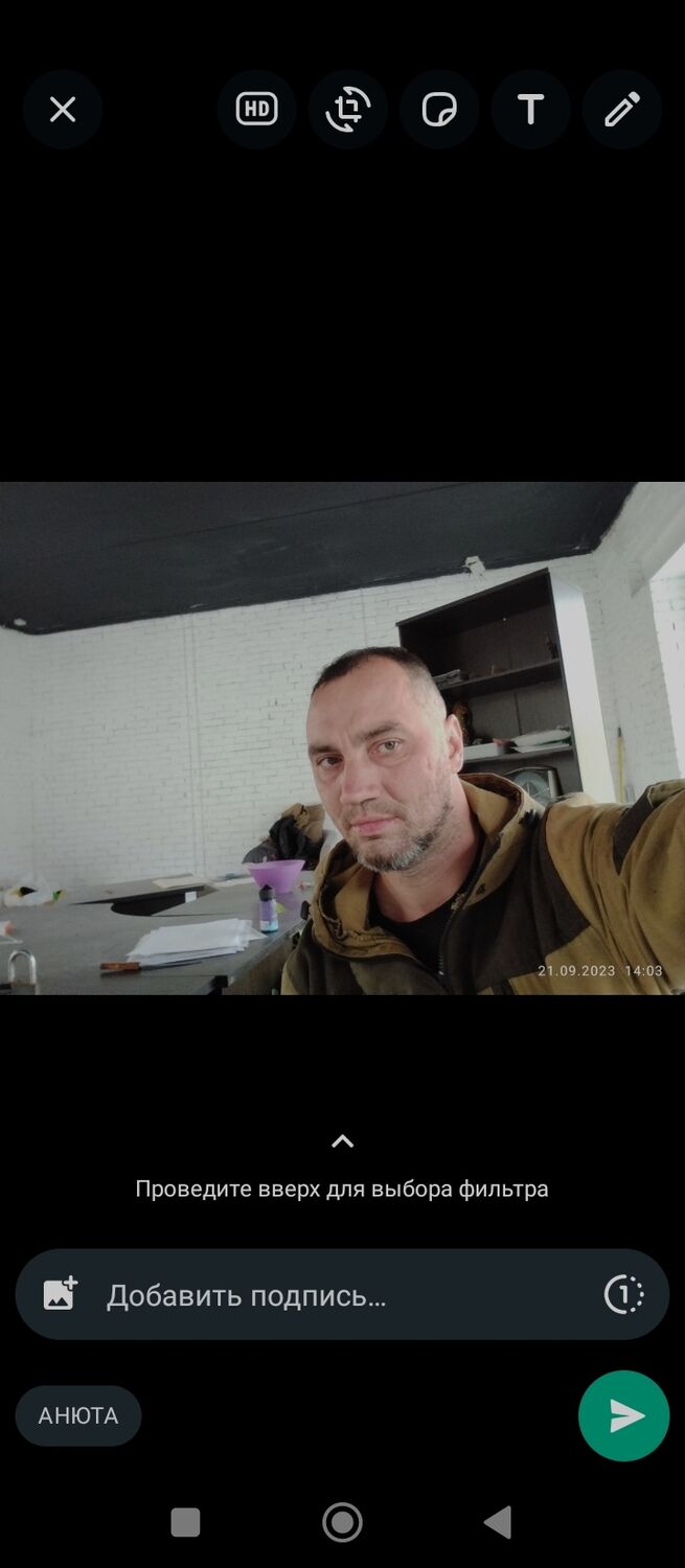 ���������� ���������, ���� ������� ������, 41 ���, ������������ ��� ������, ����� � ���������