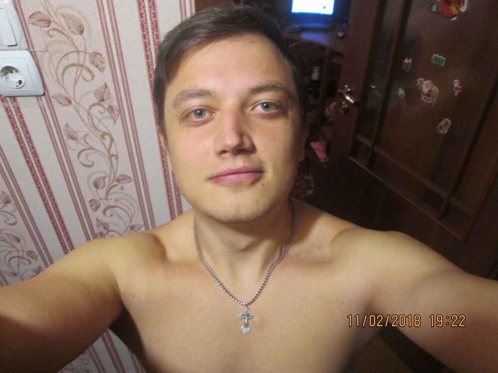 ���� 17468971 ������� �����, 32 ����, ���� ���������� � ��������