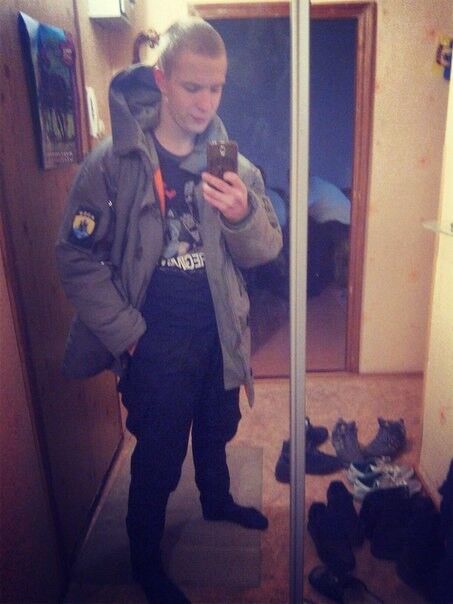 ���� 5983741 ������� �������, 33 ����, ���� ���������� � ��������