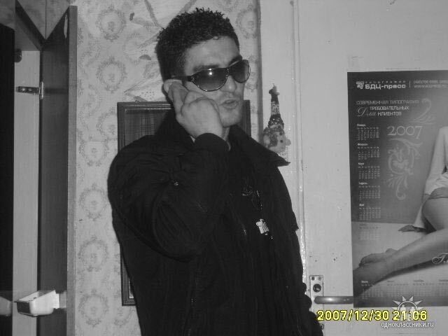 ���� 33713091 ������� �����, 36 ���, ���� ���������� � �������-��-����