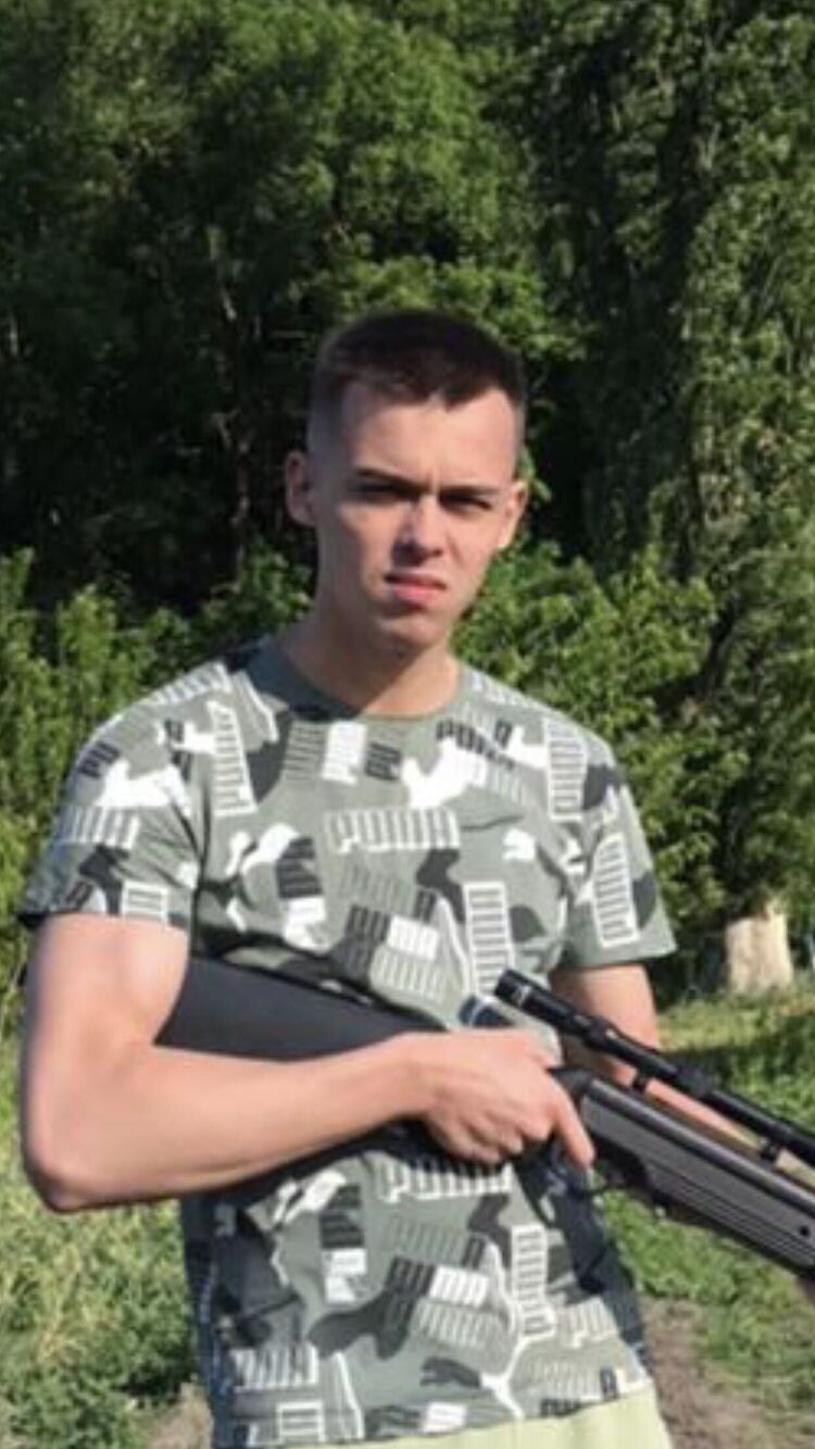 ���� 44227031 ������� ������, 26 ���, ���� ���������� � ����������