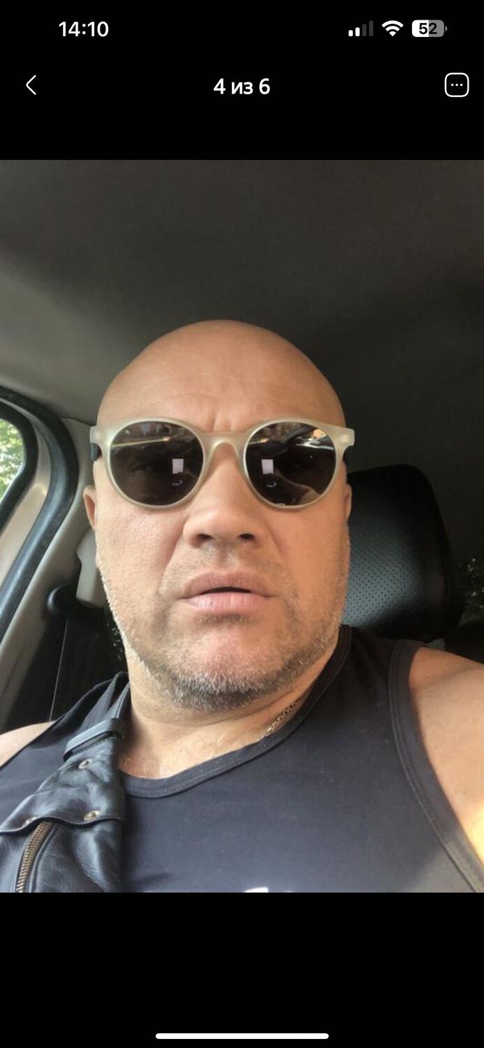  54003201  , 46 ,    -