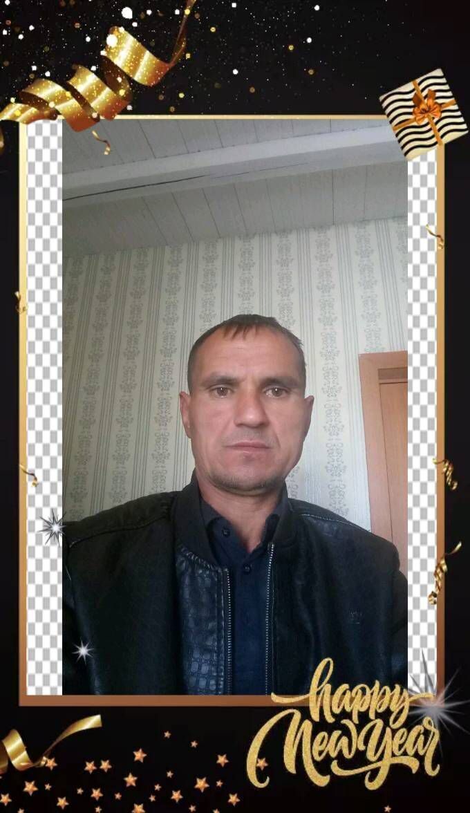 ���� 32099471 ������� Niko, 50 ���, ���� ���������� � �������������