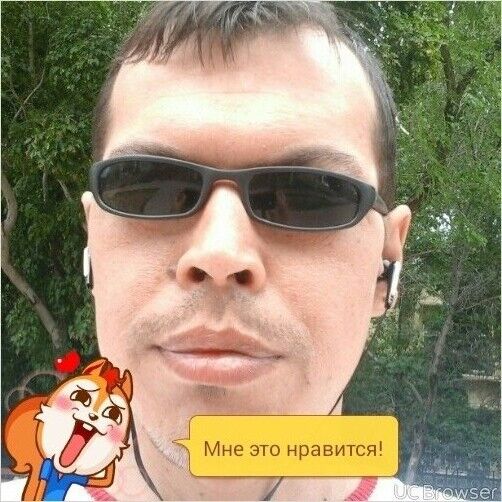 ���� 11981911 ������� �������, 43 ����, ���� ���������� � ���������