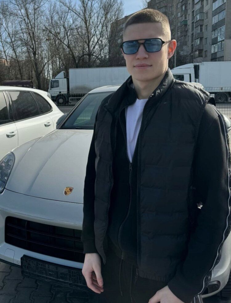 ���� 51870461 ������� ������, 31 ���, ���� ���������� � ���������