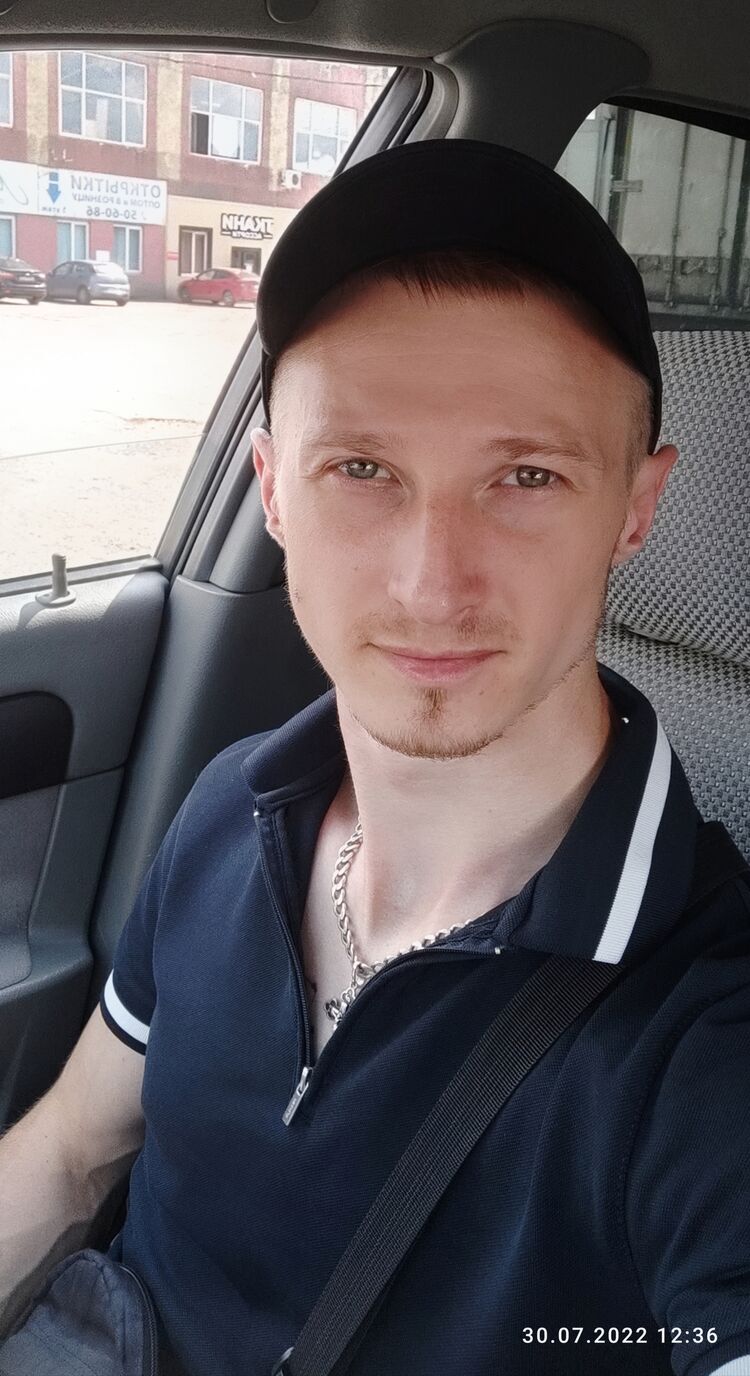 ���� 28191801 ������� �����, 32 ����, ���� ���������� � �������