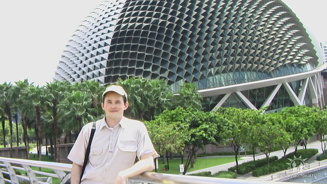 ���������� ����-���������, ���� ������� �����, 47 ���, ������������ ��� ������