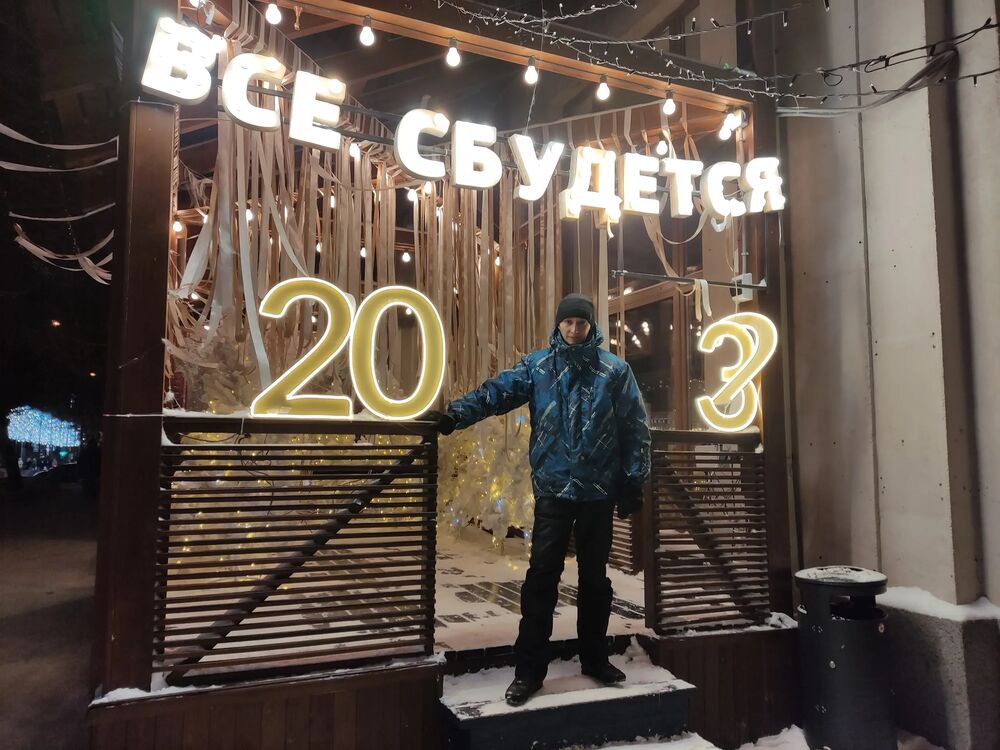  ,   , 38 ,     , c , 