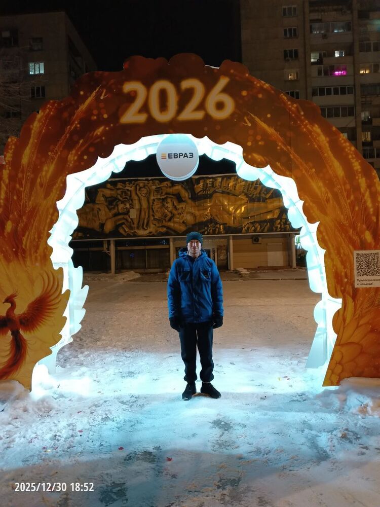 ���� 55933971 ������� ����������, 41 ���, ���� ���������� � ������ ������