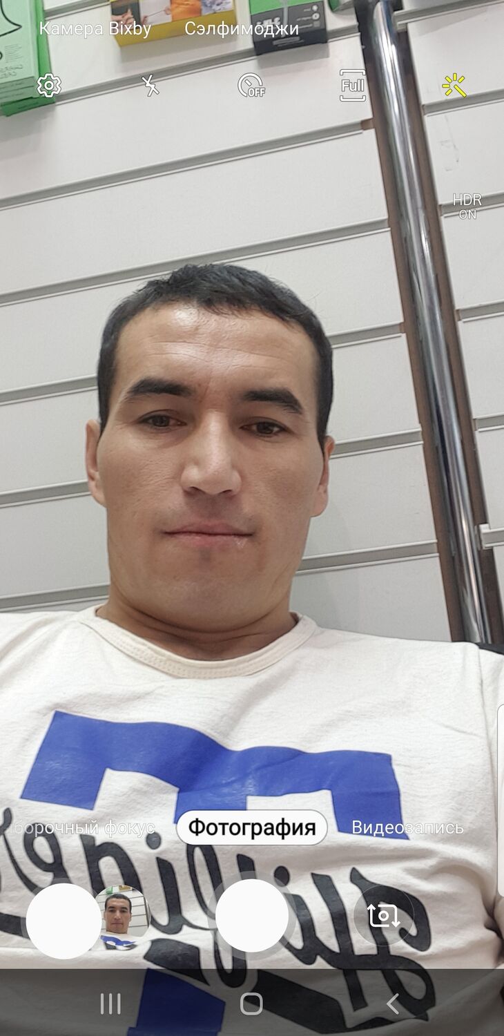 ���������� ������, ���� ����� ����, 22 ����, ������������ ��� ������, ����� � ���������