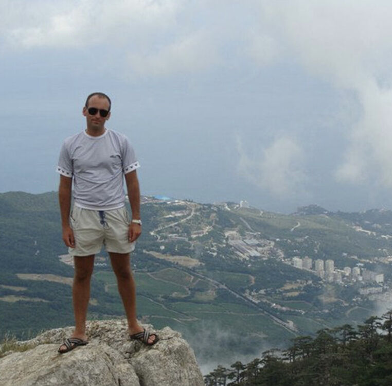 ���������� ����, ���� ������� �����, 52 ����, ������������ ��� ������, ����� � ���������