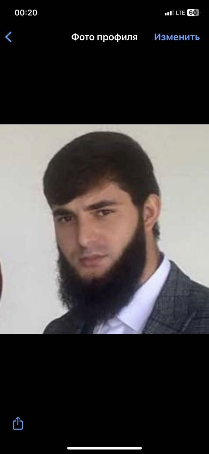 ���� 38547201 ����� �����, 25 ���, ���� ���������� � ����