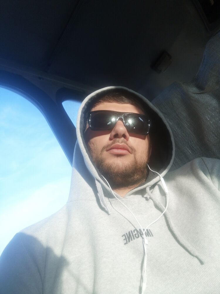 ���� 45359211 ������� ������, 33 ����, ���� ���������� � ������