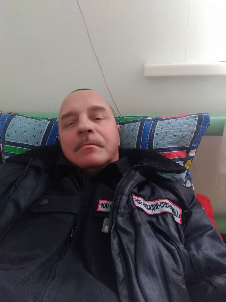 ���� 32573251 ������� ���������, 43 ����, ���� ���������� � ������