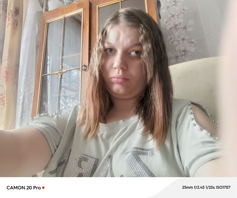 ���� 56484801 ������� ��������, 24 ����, ���� ���������� � ������ ���������