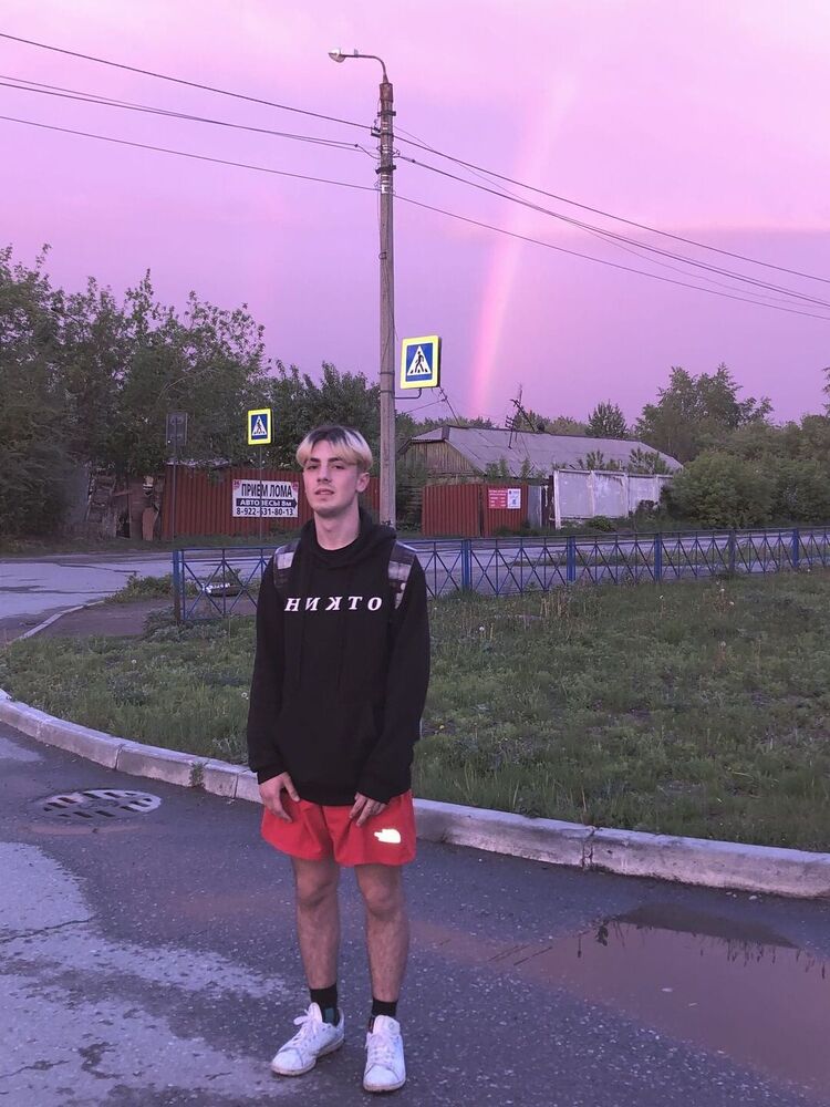 ���� 26952421 ����� �����, 21 ���, ���� ���������� � �������������