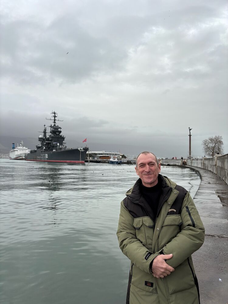 ���� 55753261 ������� ����, 50 ���, ���� ���������� � �������������