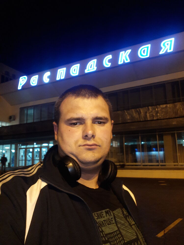 ���� 56134751 ������� ���������, 31 ���, ���� ���������� � �������������