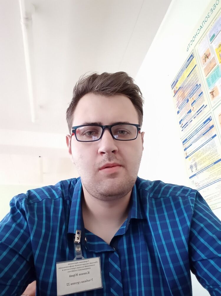 ���������� �����, ���� ������� ����, 34 ����, ������������ ��� ������, ����� � ���������, c�������� ���������