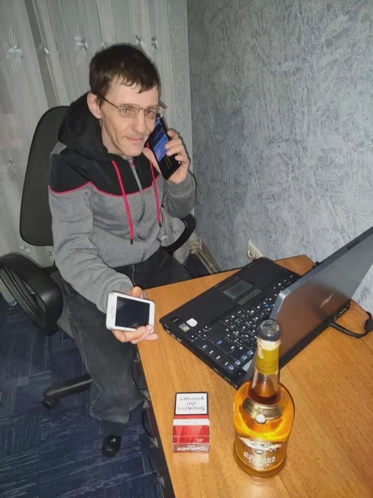 ���� 55561301 ������� �����, 38 ���, ���� ���������� � ���������������