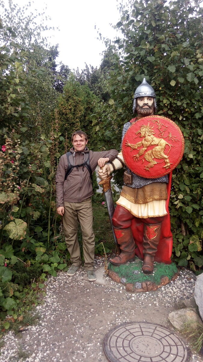 ���� 17321911 ������� ������, 34 ����, ���� ���������� � ������-���