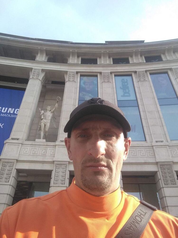 ���������� �����-���������, ���� ������� ������, 46 ���, ������������ ��� ������, ����� � ���������