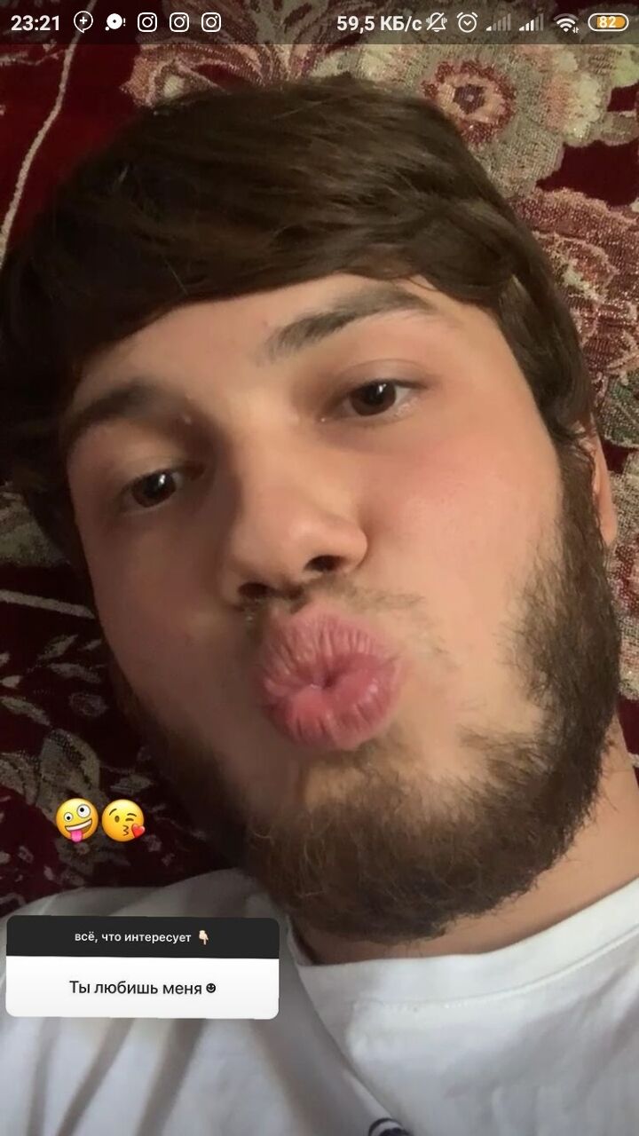 ���� 26685201 ������� ������, 28 ���, ���� ���������� � ��������