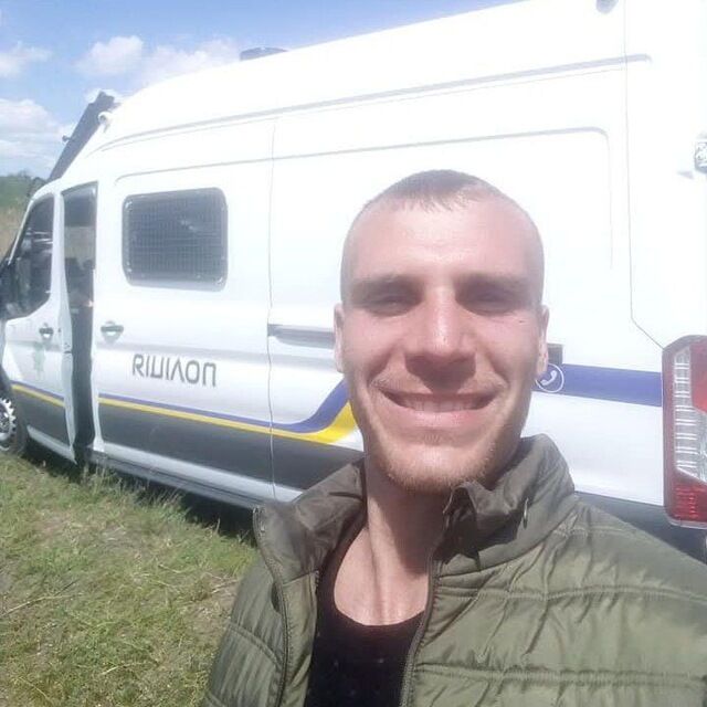 ���� 50105721 ������� �����, 28 ���, ���� ���������� � ���������