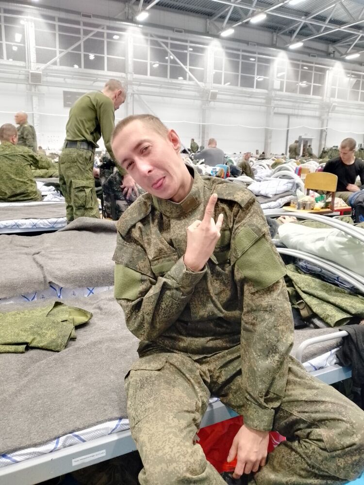 ���� 30866661 ������� �������, 34 ����, ���� ���������� � ������