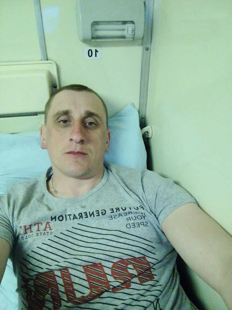 ���� 32637001 ������� �������, 34 ����, ���� ���������� � ���������