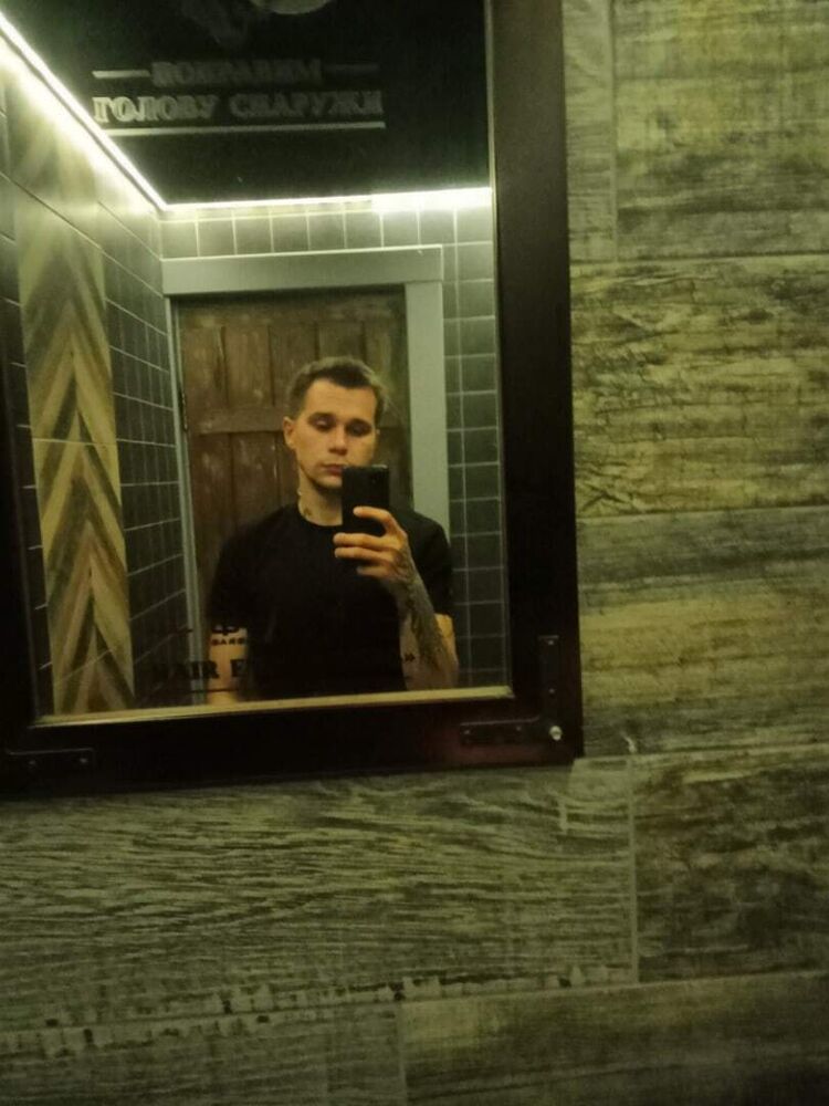 ���� 31117231 ������� ������, 29 ���, ���� ���������� � ������