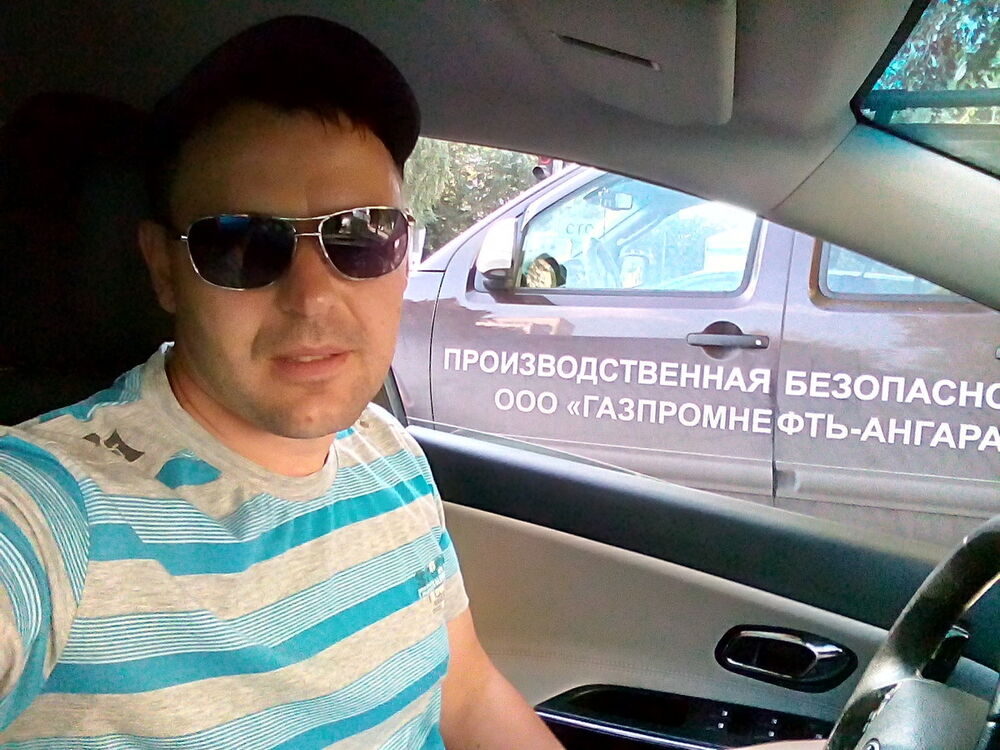 ���������� ������, ���� ������� �������, 45 ���, ������������ ��� ������, ����� � ���������, c�������� ���������