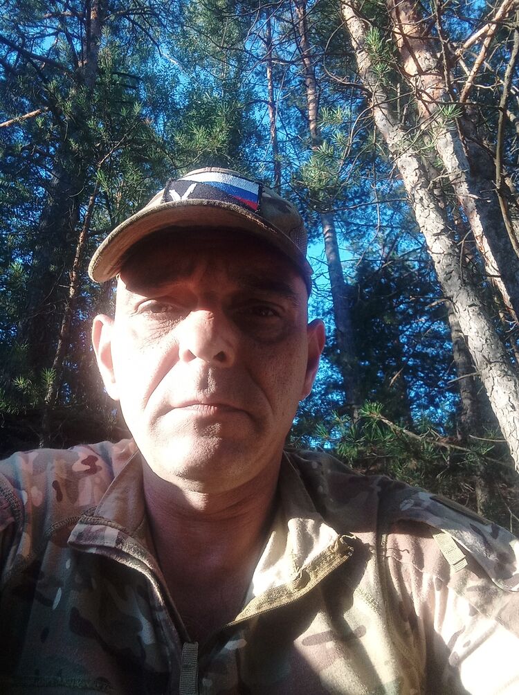 ���� 53041501 ������� ����, 43 ����, ���� ���������� � �������