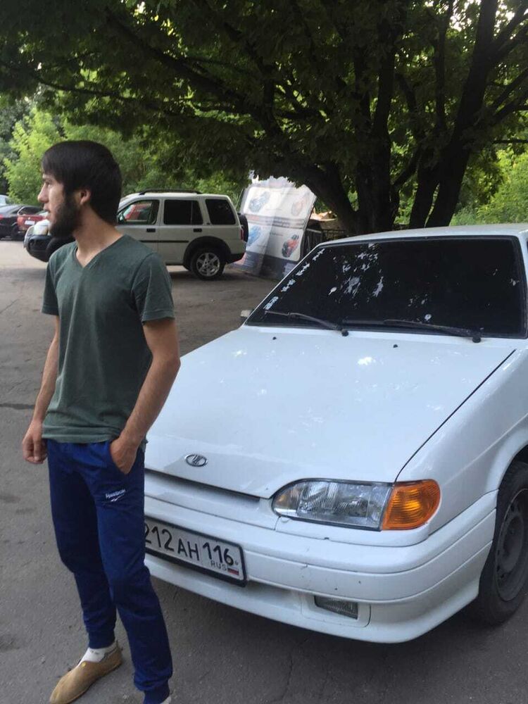 ���� 26401191 ������� ����, 32 ����, ���� ���������� � ������