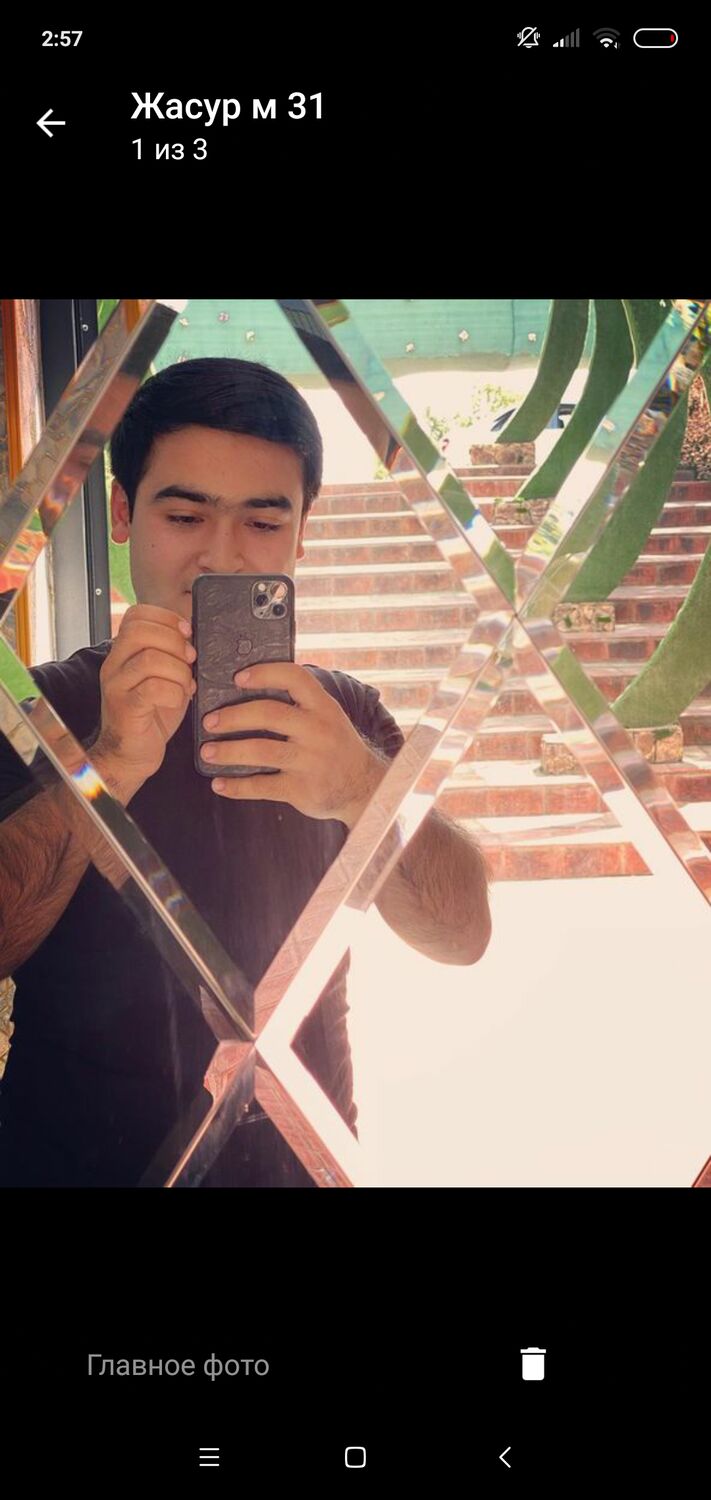 ���������� �������, ���� ������� Askar, 32 ����, ������������ ��� ������, ����� � ���������