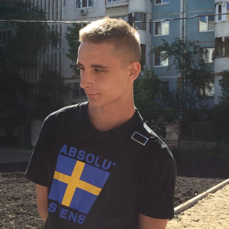 ���������� ������, ���� ����� ����, 21 ���, ������������ ��� ������