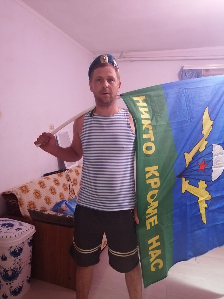  ,   , 45 ,   