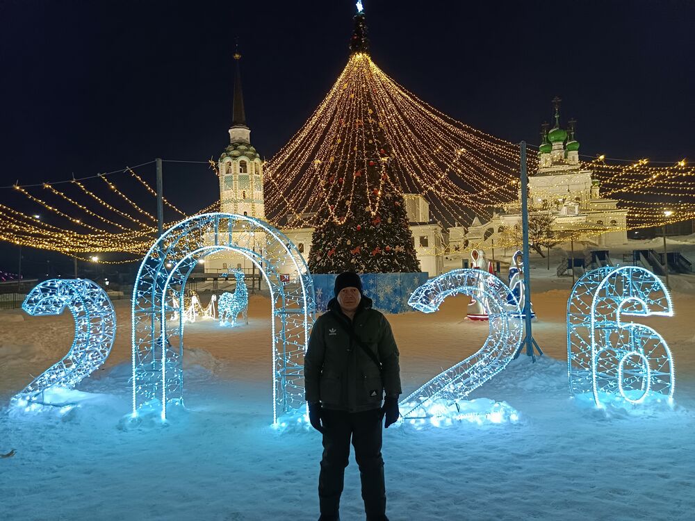 ���� 55285531 ������� �������, 37 ���, ���� ���������� � ����������