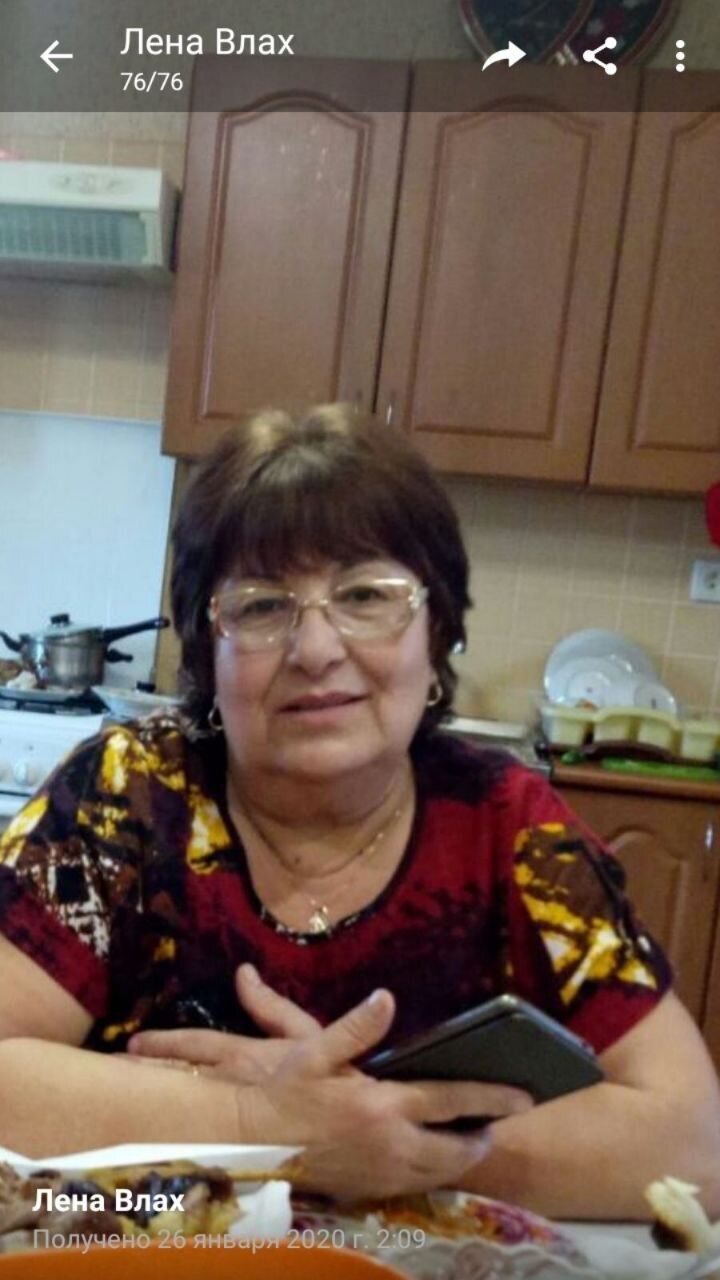 ���� 45703611 ������� �����, 64 ����, ���� ���������� � ��������