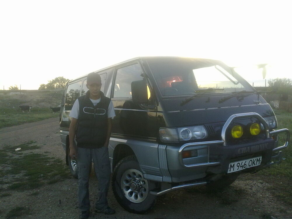 ���� 12003801 ������� ����, 32 ����, ���� ���������� � ���������