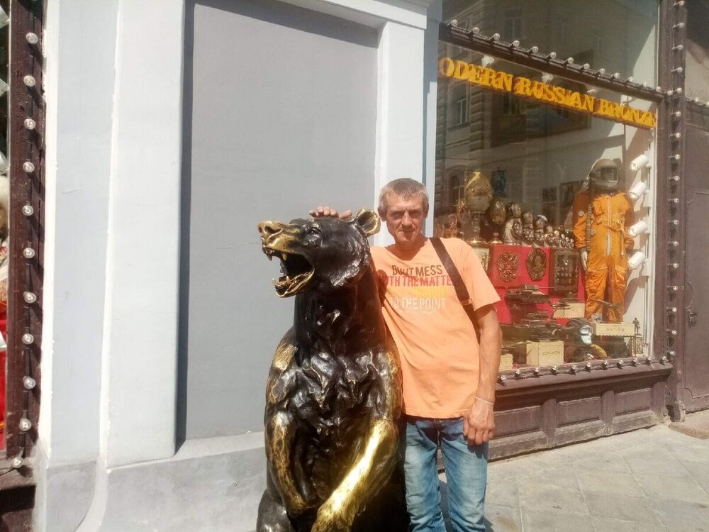 ���� 20862121 ������� ���������, 45 ���, ���� ���������� � ������