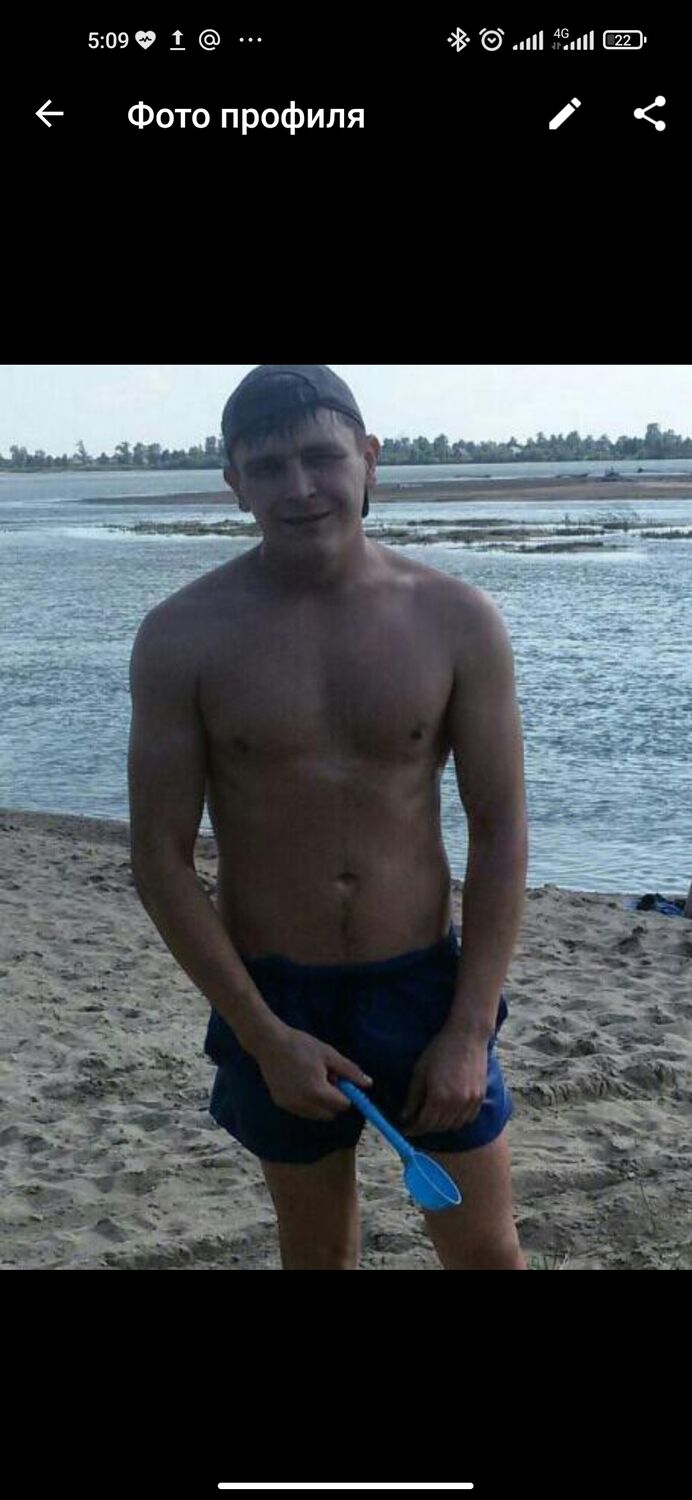 ���� 24914531 ������� �������, 34 ����, ���� ���������� � ������������