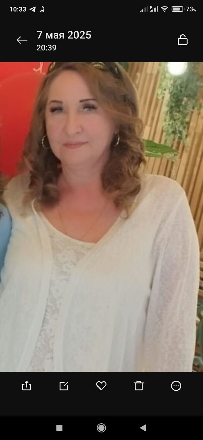 ���� 55573981 ������� �����, 55 ���, ���� ���������� � ������