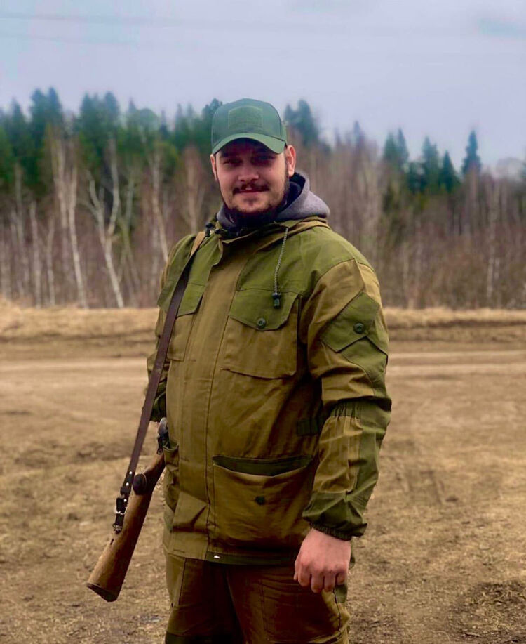 ���� 54113881 ������� ����������, 28 ���, ���� ���������� � ������������